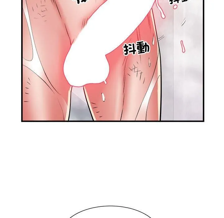 刺激的部队生活 - 第40话 - page 36