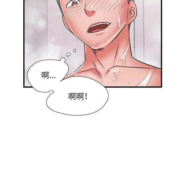 刺激的部队生活 - 第40话 - page 43