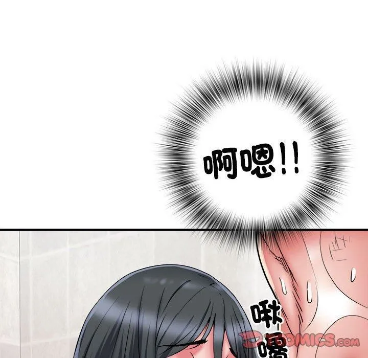 刺激的部队生活 - 第40话 - page 44