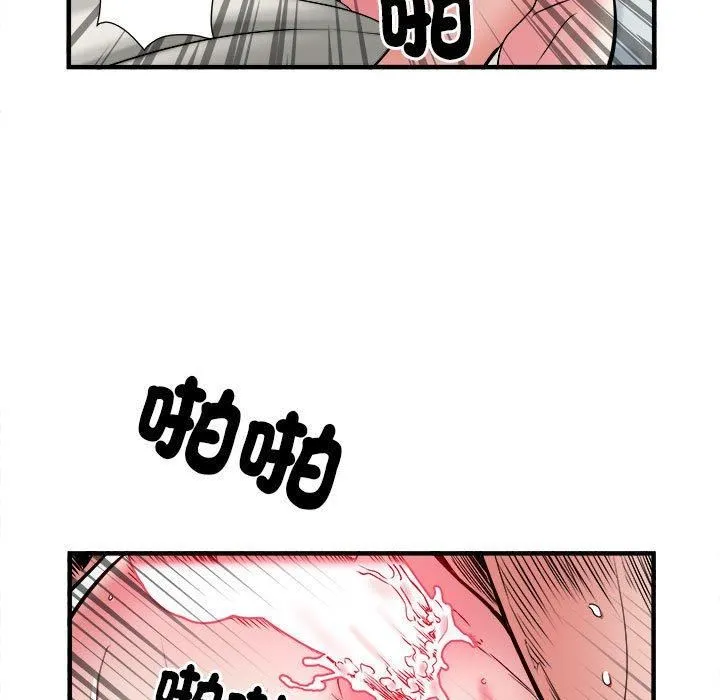 刺激的部队生活 - 第40话 - page 82