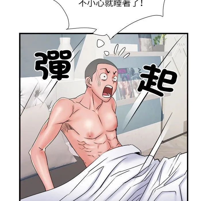 刺激的部队生活 - 第40话 - page 102