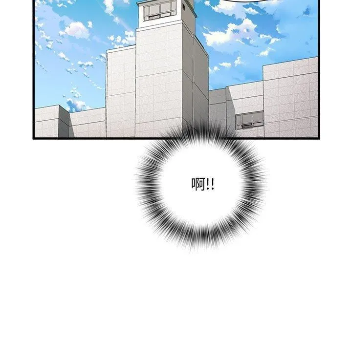 刺激的部队生活 - 第40话 - page 109