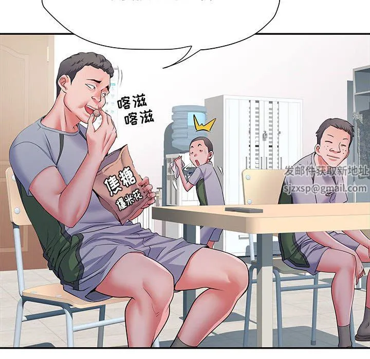 刺激的部队生活 - 第22话 - page 12