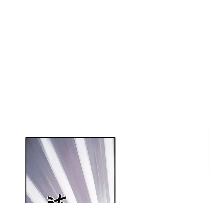刺激的部队生活 - 第22话 - page 13