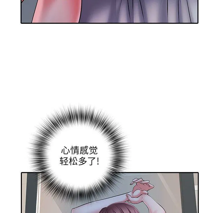 刺激的部队生活 - 第22话 - page 27