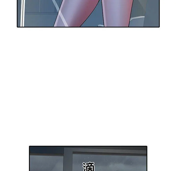 刺激的部队生活 - 第22话 - page 29