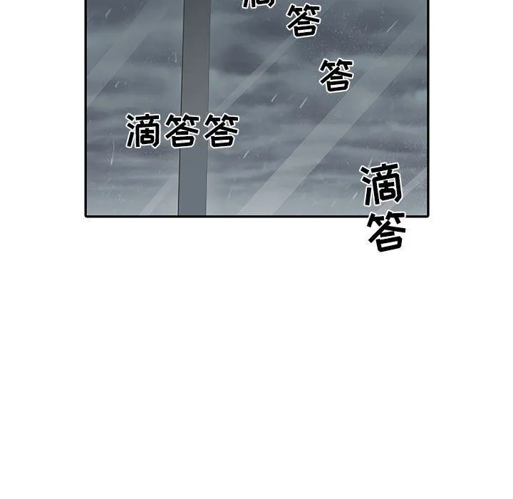 刺激的部队生活 - 第22话 - page 30