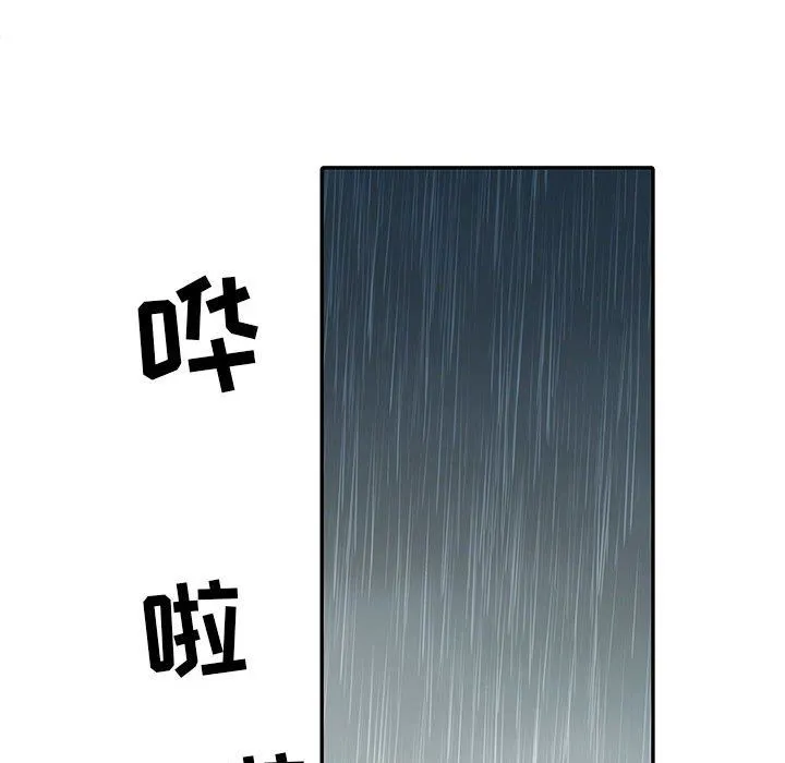 刺激的部队生活 - 第22话 - page 37