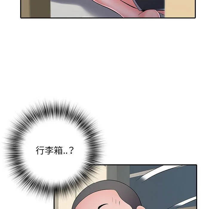 刺激的部队生活 - 第22话 - page 65