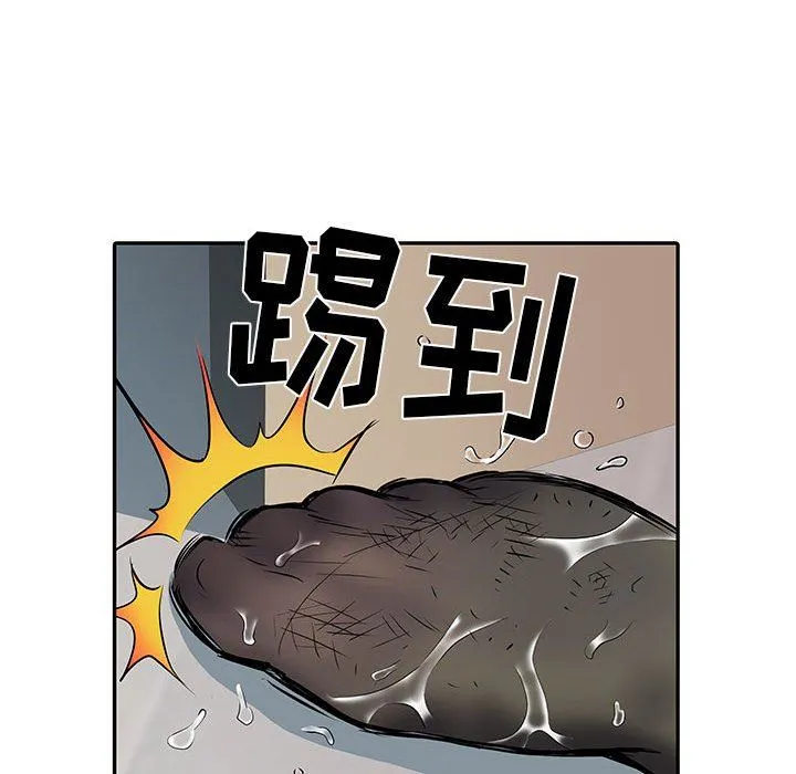 刺激的部队生活 - 第22话 - page 67
