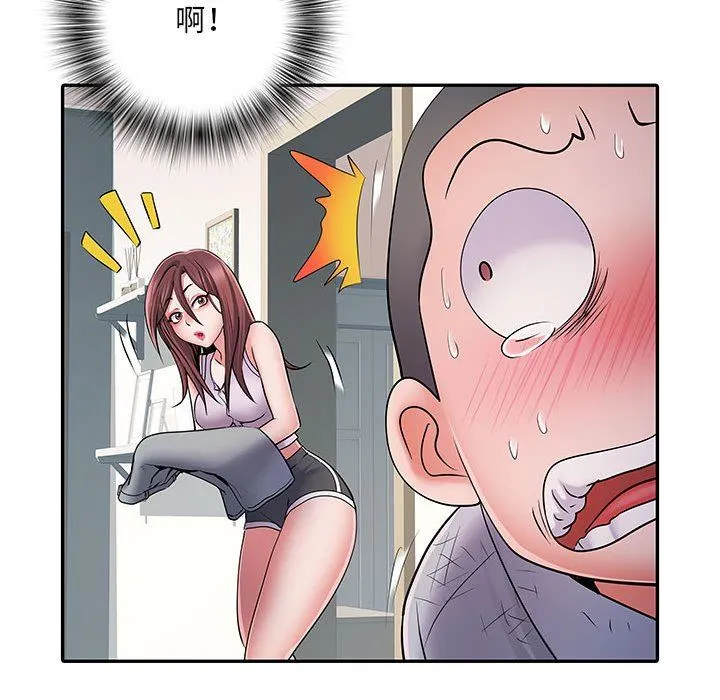 刺激的部队生活 - 第22话 - page 72