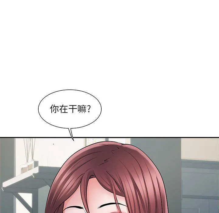 刺激的部队生活 - 第22话 - page 73