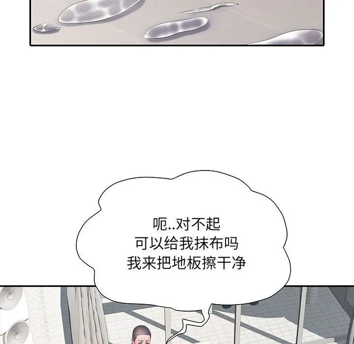 刺激的部队生活 - 第22话 - page 79