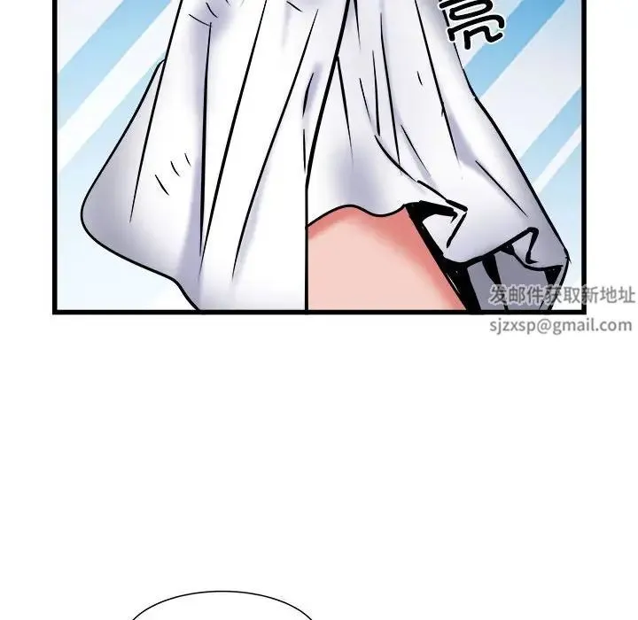 刺激的部队生活 - 第61話 - page 91