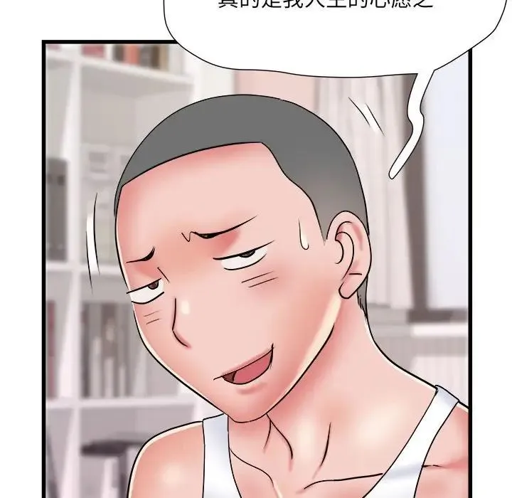 刺激的部队生活 - 第61話 - page 107