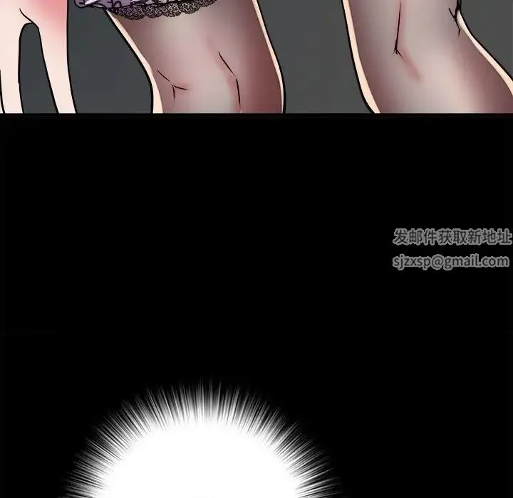 刺激的部队生活 - 第61話 - page 133