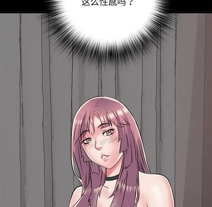 刺激的部队生活 - 第61話 - page 136