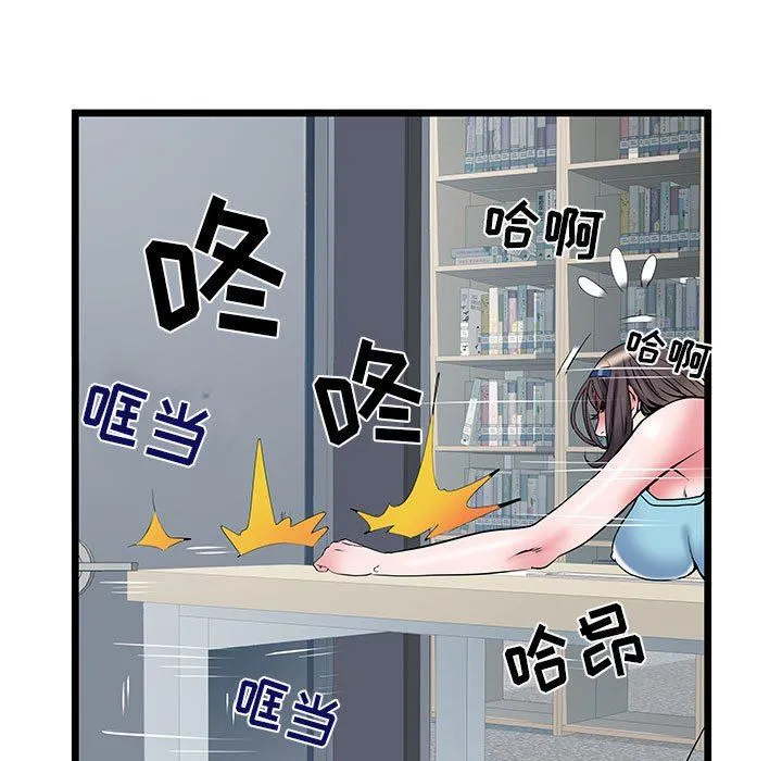 刺激的部队生活 - 第34话 - page 7
