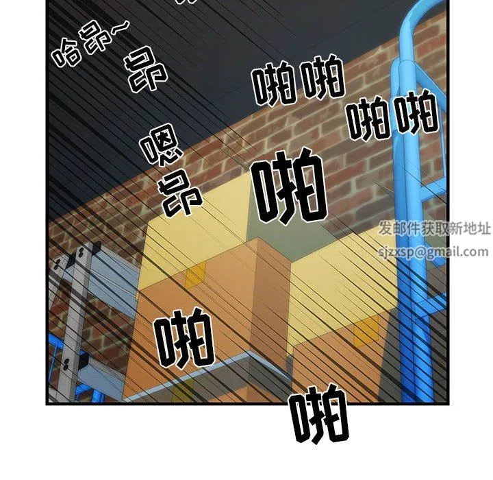 刺激的部队生活 - 第34话 - page 31