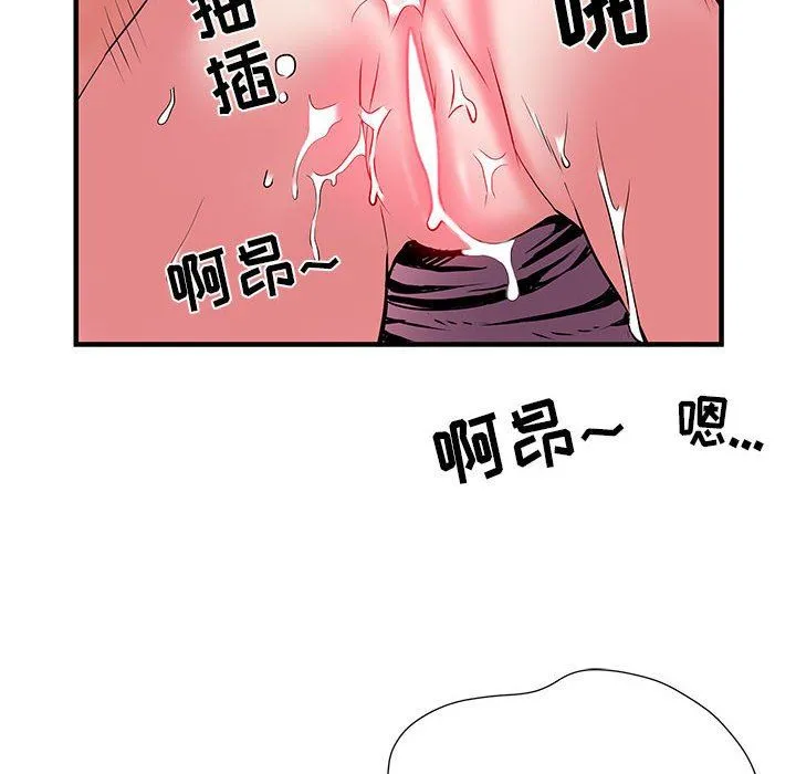刺激的部队生活 - 第34话 - page 33