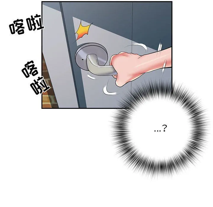 刺激的部队生活 - 第34话 - page 47