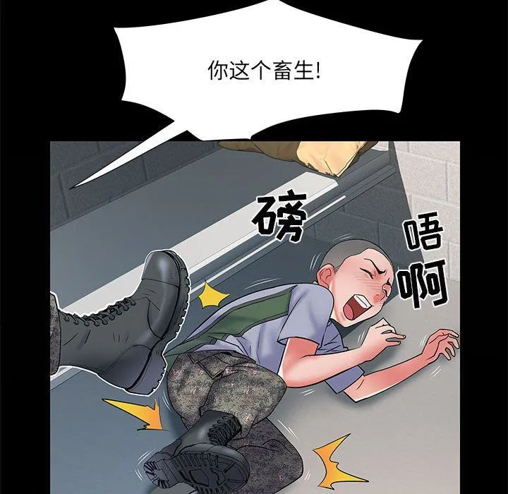 刺激的部队生活 - 第34话 - page 62