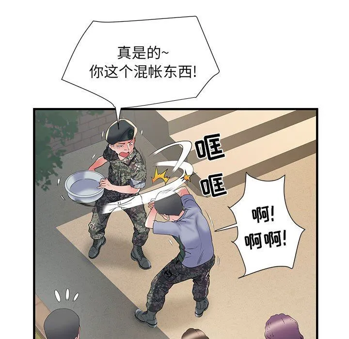 刺激的部队生活 - 第34话 - page 67