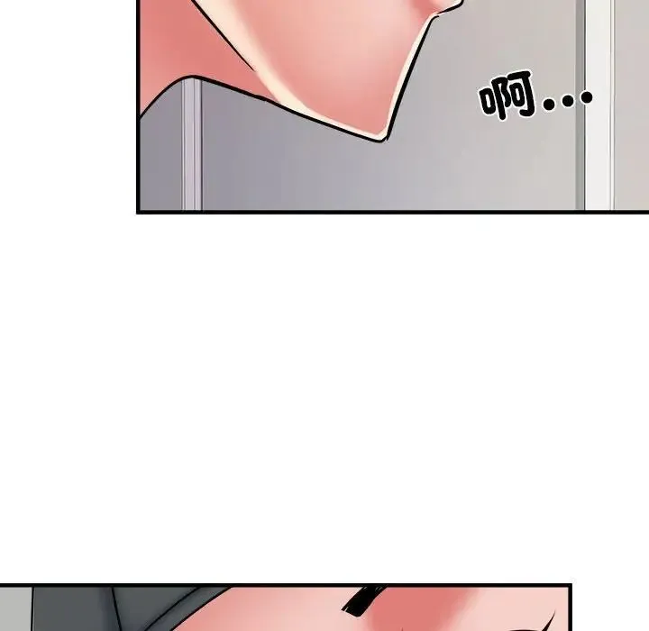 刺激的部队生活 - 第50话 - page 32