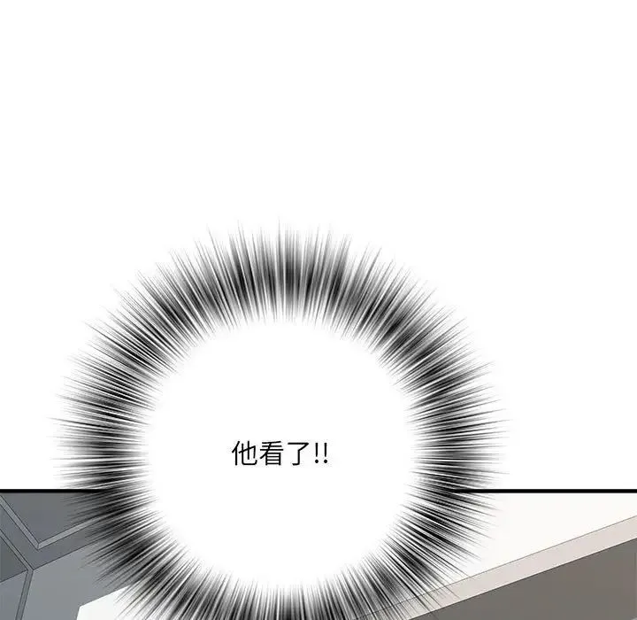 刺激的部队生活 - 第50话 - page 67
