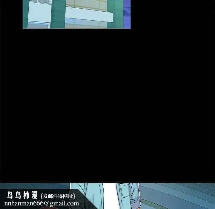 刺激的部队生活 - 第50话 - page 79