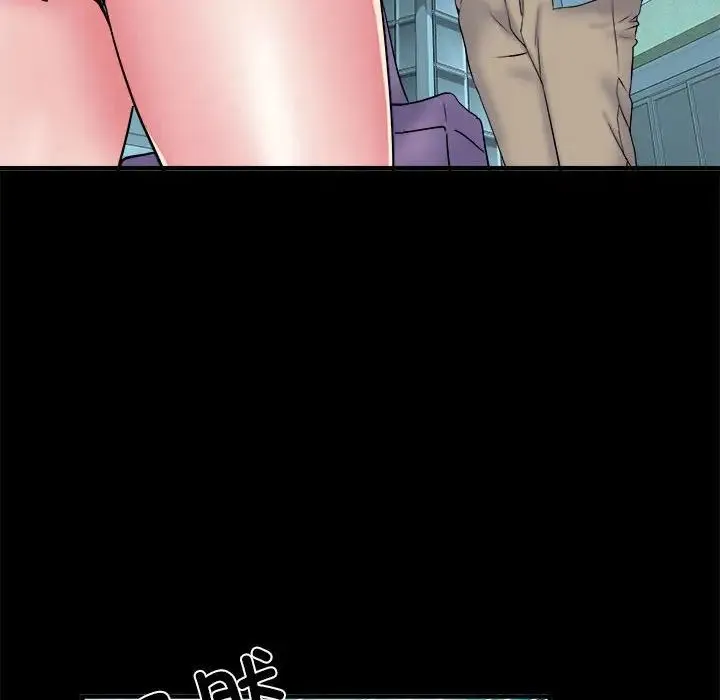 刺激的部队生活 - 第50话 - page 83