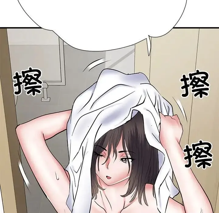 刺激的部队生活 - 第50话 - page 142