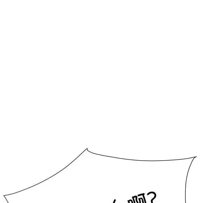 刺激的部队生活 - 第50话 - page 148