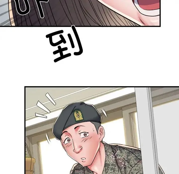 刺激的部队生活 - 第50话 - page 150