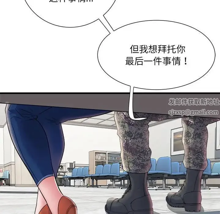 刺激的部队生活 - 第68話 - page 64