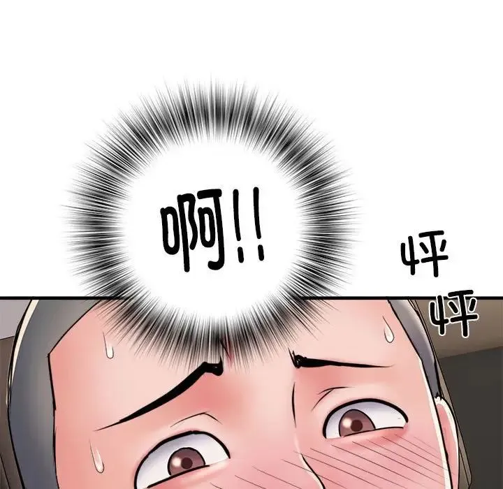 刺激的部队生活 - 第68話 - page 107