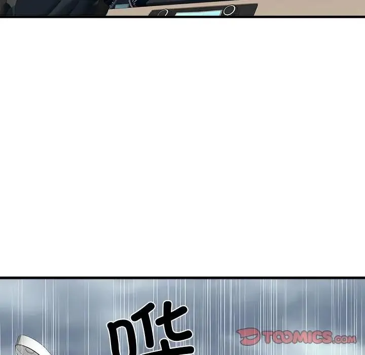 刺激的部队生活 - 第68話 - page 123