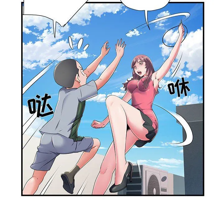 刺激的部队生活 - 第30话 - page 23