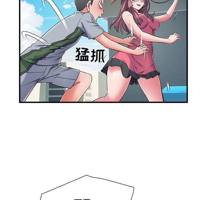 刺激的部队生活 - 第30话 - page 25