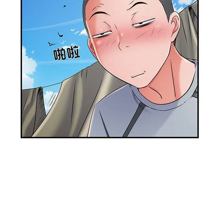 刺激的部队生活 - 第30话 - page 42