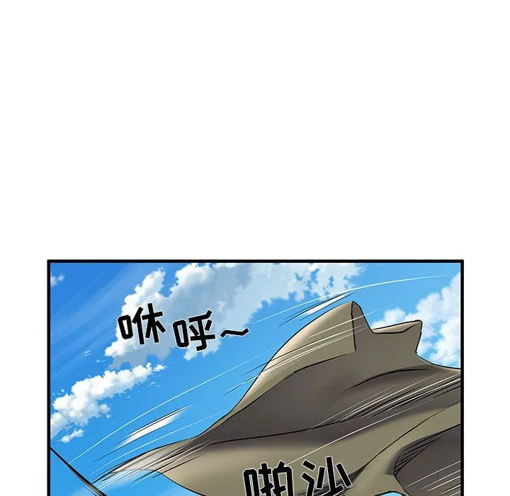 刺激的部队生活 - 第30话 - page 51