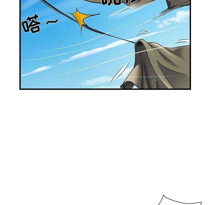 刺激的部队生活 - 第30话 - page 52