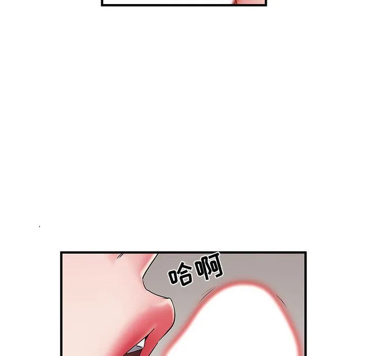 刺激的部队生活 - 第30话 - page 89
