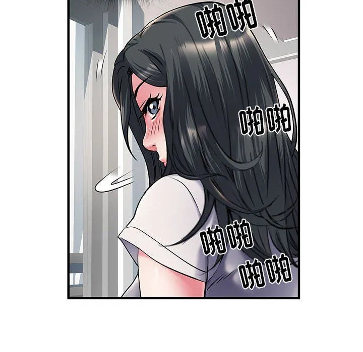 刺激的部队生活 - 第30话 - page 118