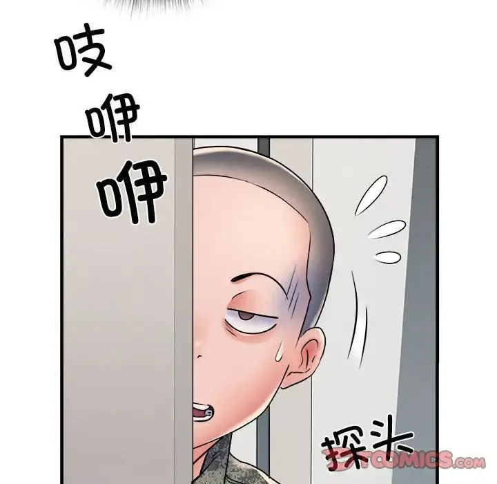 刺激的部队生活 - 第67話 - page 39