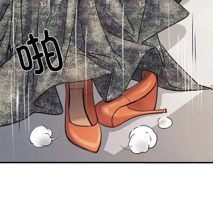 刺激的部队生活 - 第67話 - page 41