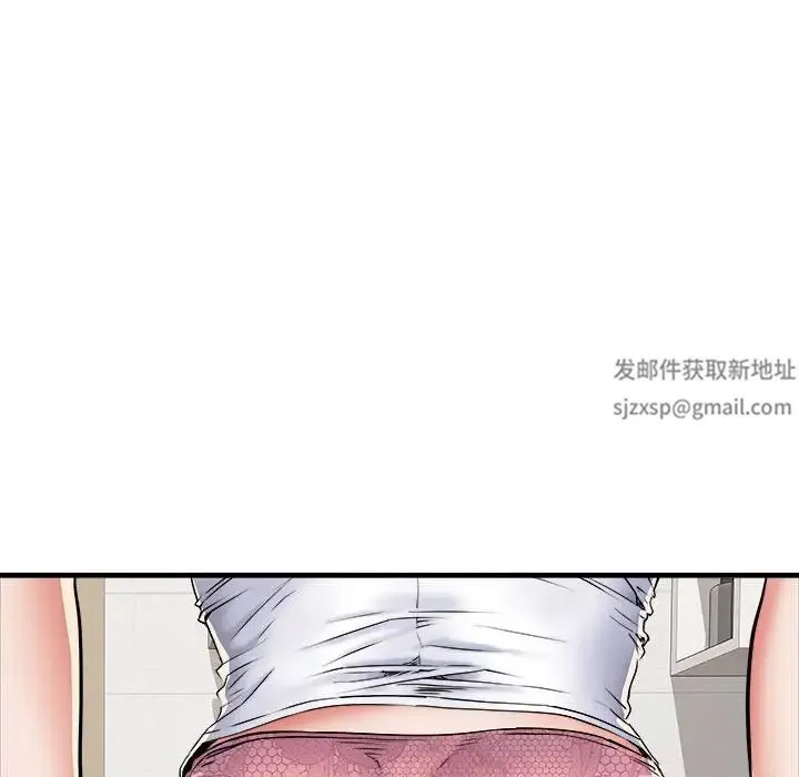 刺激的部队生活 - 第67話 - page 56