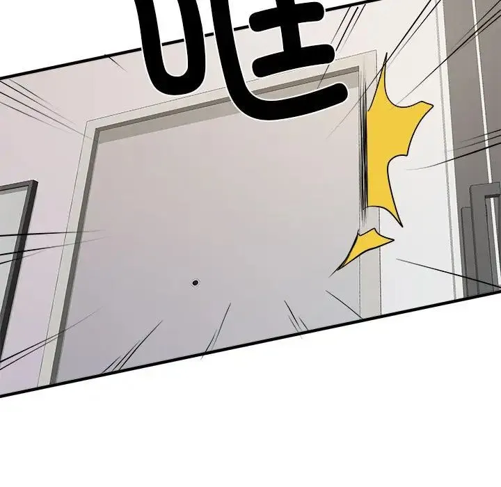 刺激的部队生活 - 第67話 - page 115