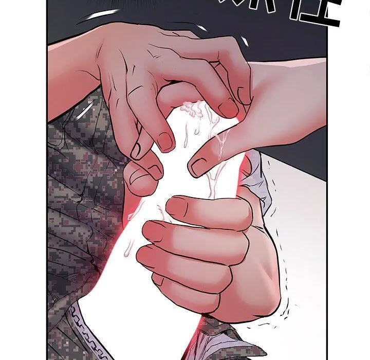 刺激的部队生活 - 第20话 - page 83