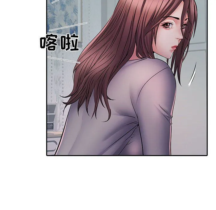 刺激的部队生活 - 第20话 - page 96